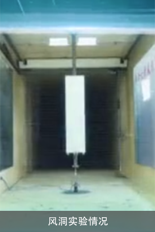 坤维六分量天平安装调试现场